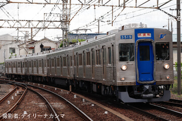 byデイリーナカシマ