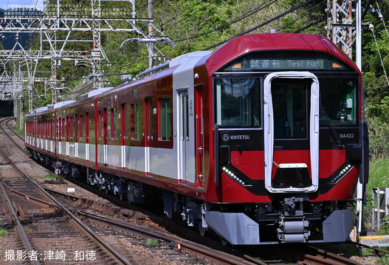 【近鉄】新造された8A系8A22が試運転を開始の拡大写真