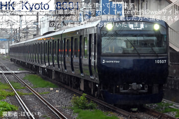 【相鉄】10000系10707×8(10707F)がYOKOHAMA NAVY BLUEとなり出場試運転