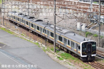 【JR東】E131系600番台ヤマTN3編成大宮総合車両センター入場回送