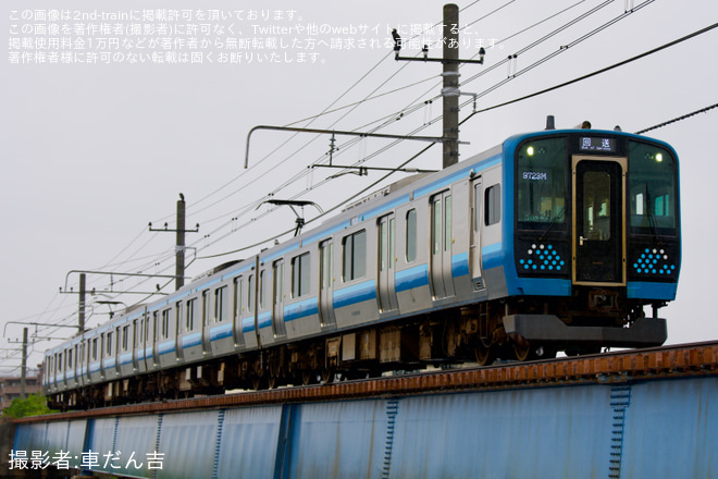 を新鶴見信～鶴見間で撮影した写真