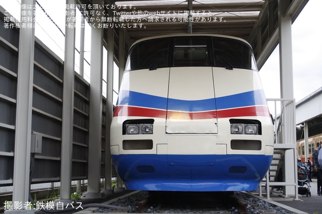 【京成】「京成電鉄 宗吾車両基地キッズフェスタ」開催を宗吾車両基地で撮影した写真
