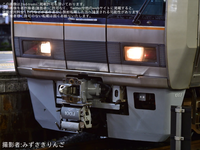 【JR西】和田岬線専用の207系X1編成が網干総合車両所本所出場回送（2枚目）