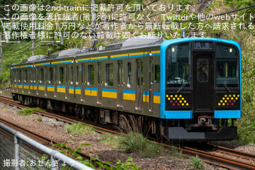 byおぜんぎょう