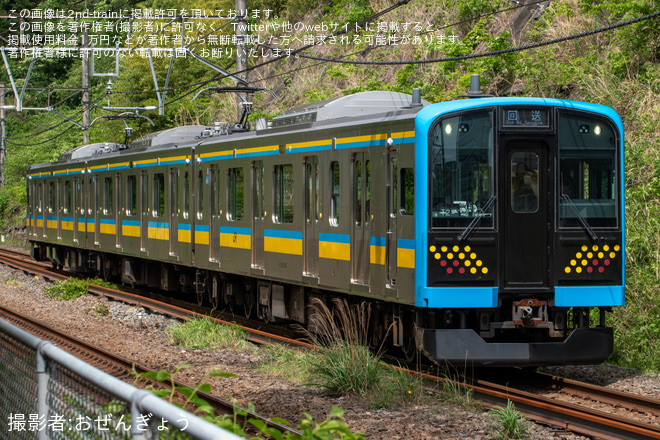 を横浜～戸塚間で撮影した写真