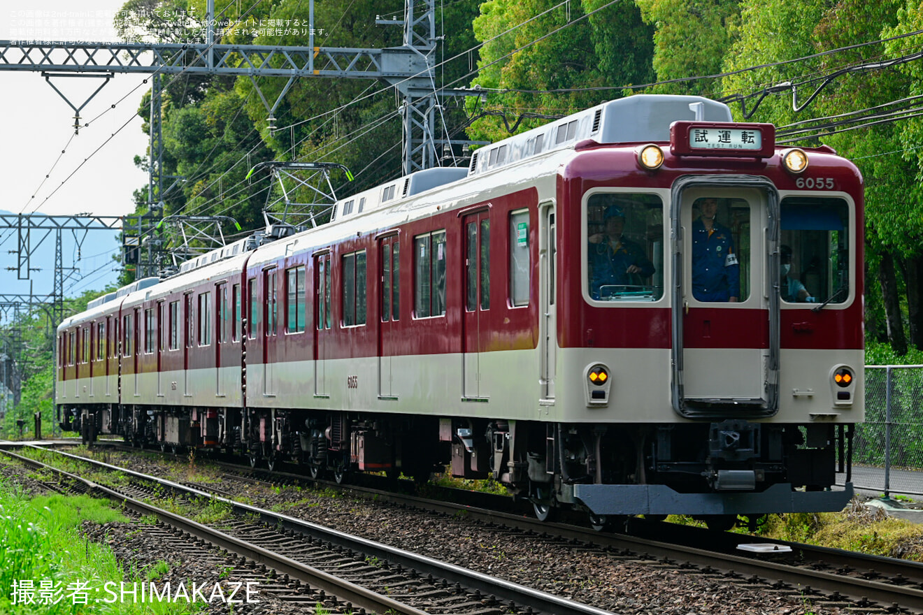 【近鉄】6020系 C55五位堂検修車庫出場試運転の拡大写真