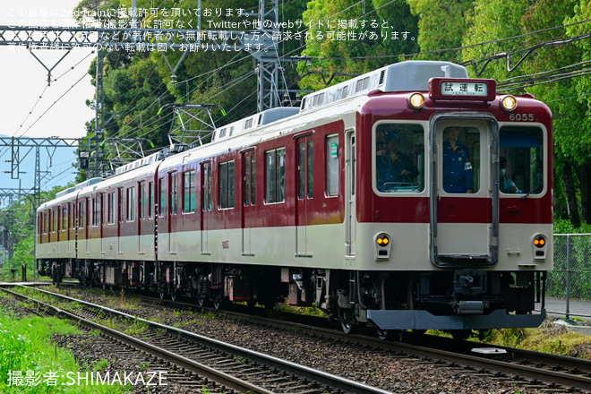 を橿原神宮西口～橿原神宮前間で撮影した写真