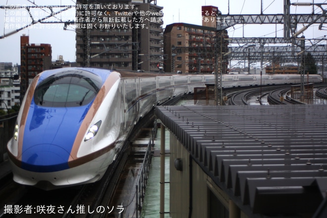 【JR東】E7系F29編成新幹線総合車両センター出場試運転を不明で撮影した写真