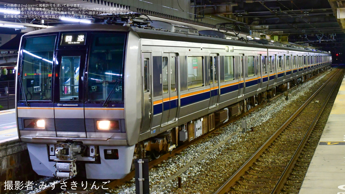 JR西】和田岬線専用の207系X1編成が網干総合車両所本所出場回送 |2nd