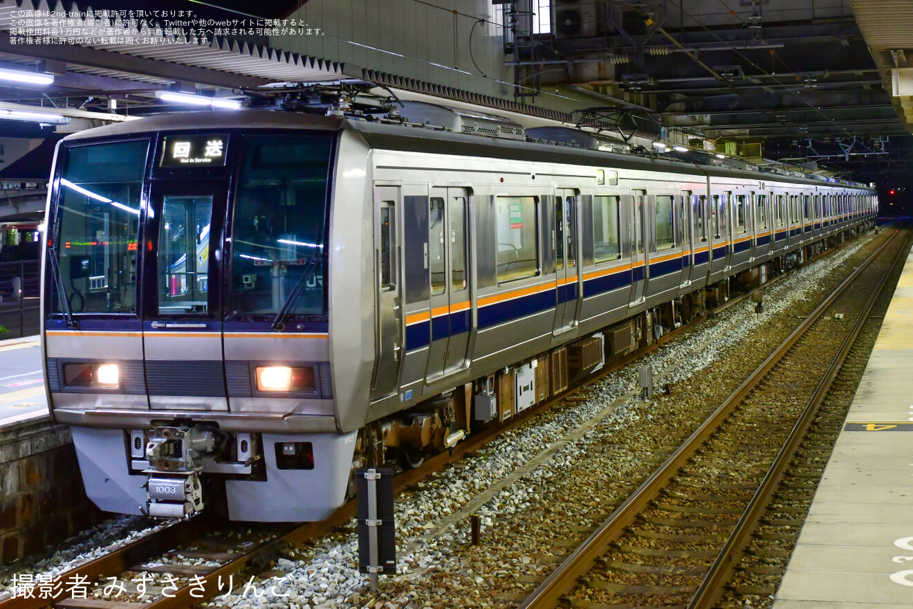 【JR西】和田岬線専用の207系X1編成が網干総合車両所本所出場回送の拡大写真