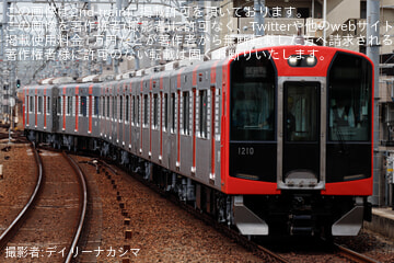 byデイリーナカシマ