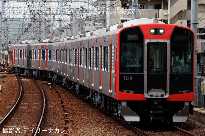 を石屋川駅で撮影した写真