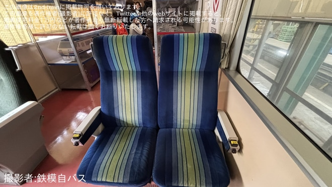 【京成】「京成電鉄 宗吾車両基地キッズフェスタ」開催を宗吾車両基地で撮影した写真