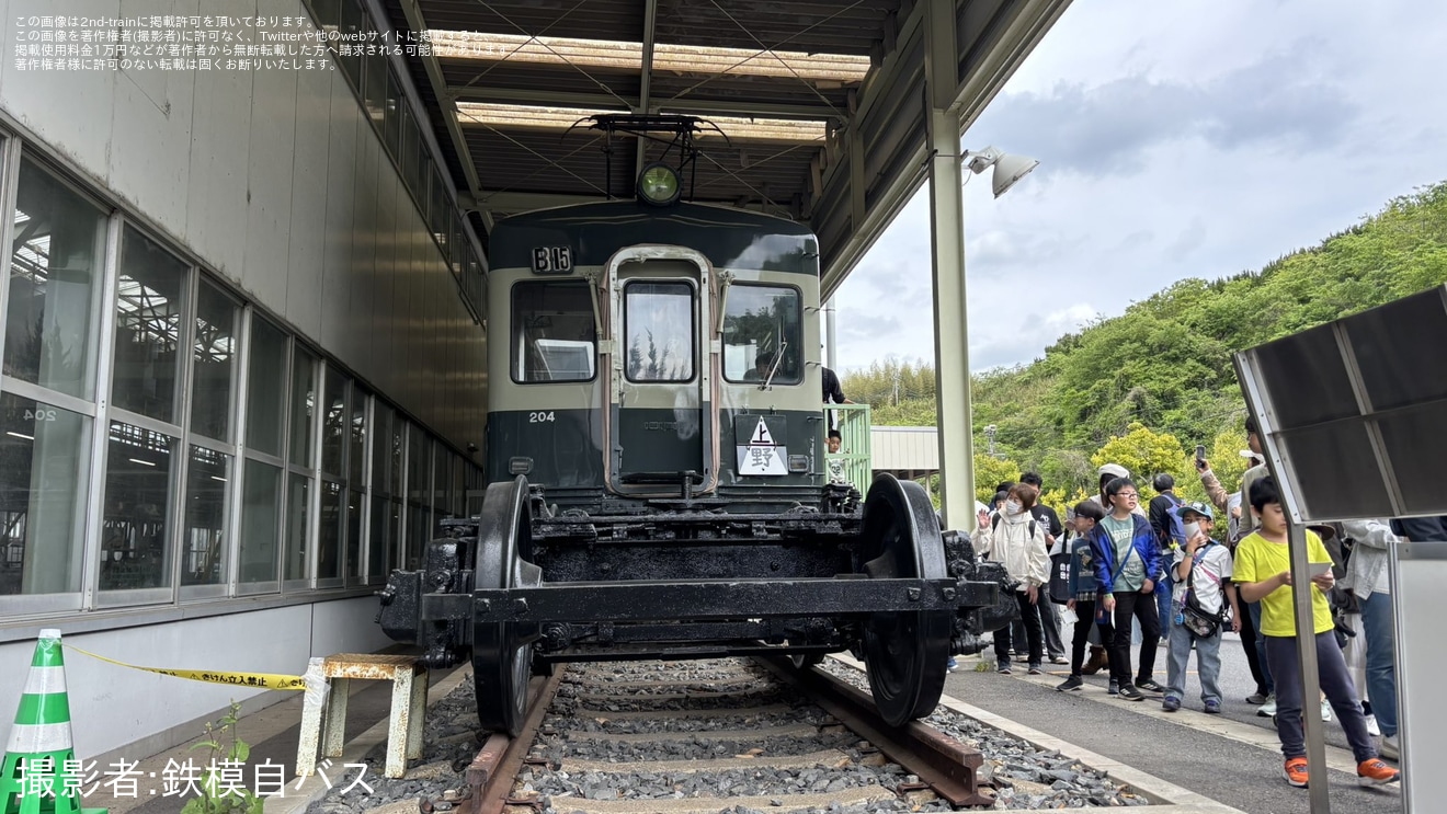 【京成】「京成電鉄 宗吾車両基地キッズフェスタ」開催の拡大写真