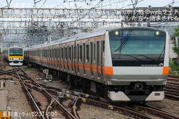 【JR東】E233系トタH56編成 東京総合車両センターから出場回送