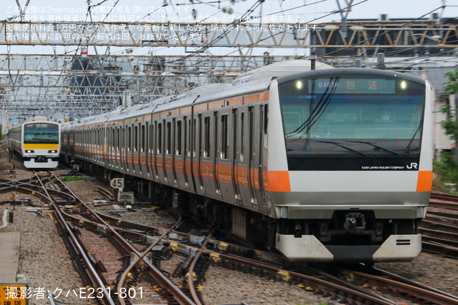 【JR東】E233系トタH56編成 東京総合車両センターから出場回送 - 三鷹駅にて撮影