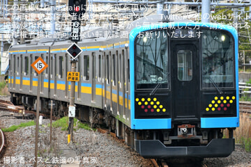 byバスと鉄道の写真家