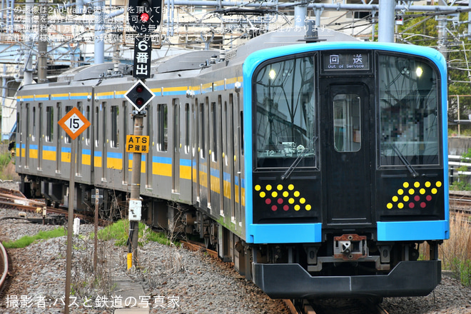 を大船駅で撮影した写真