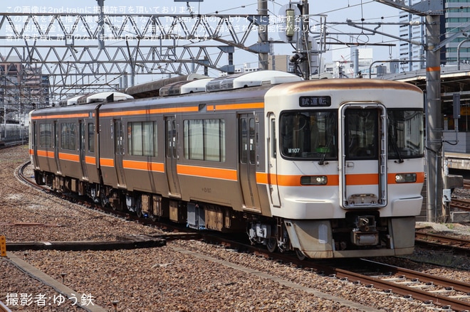 【JR海】キハ25系M107編成が名古屋工場出場試運転(202604)（1枚目）