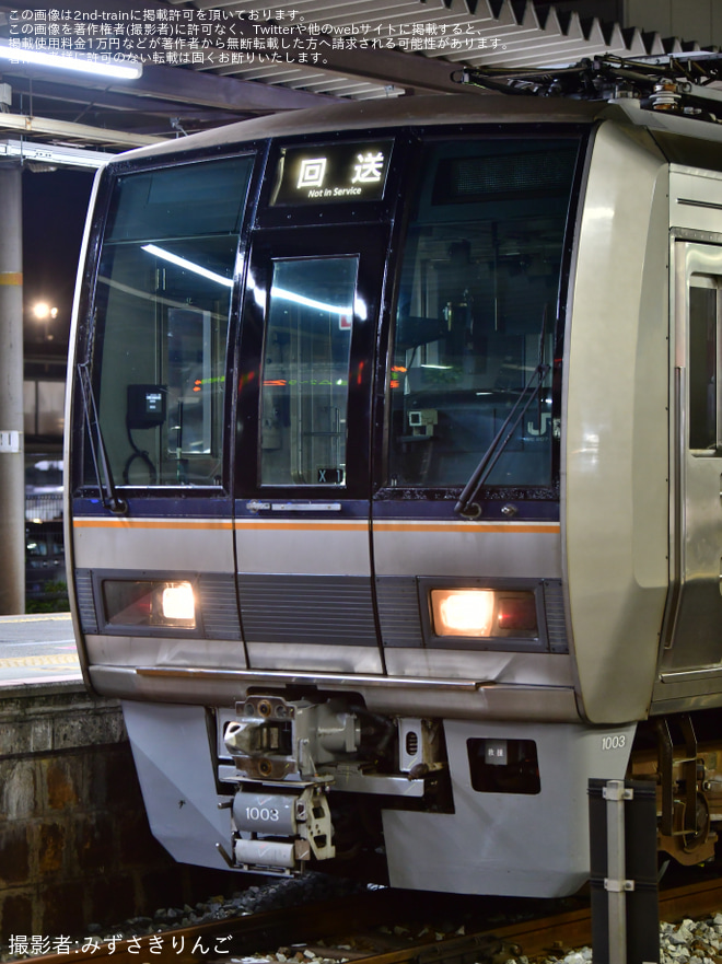 【JR西】和田岬線専用の207系X1編成が網干総合車両所本所出場回送（3枚目）