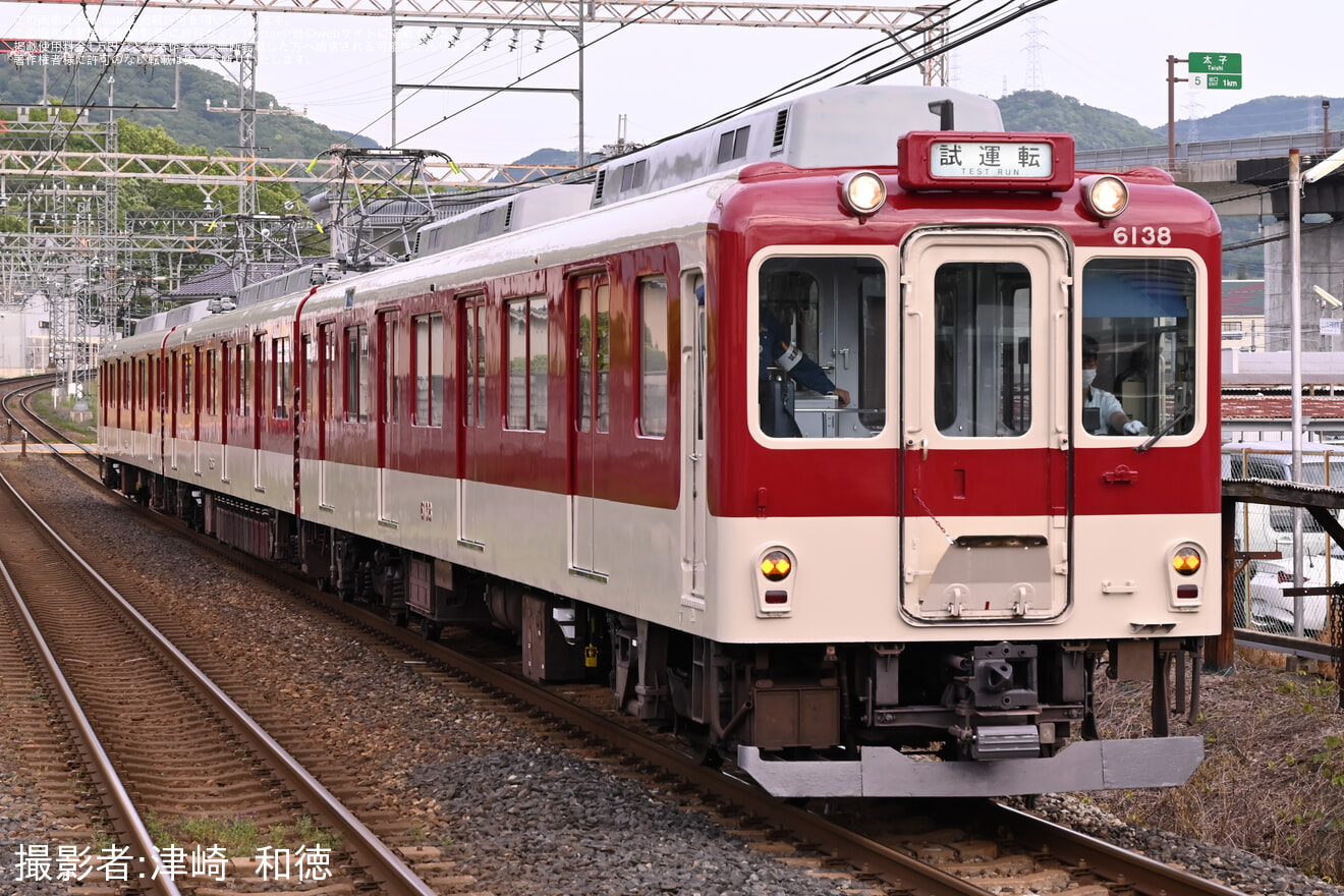 【近鉄】6020系 C55五位堂検修車庫出場試運転の拡大写真
