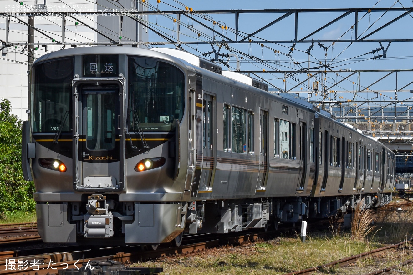 【JR西】227系500番台V06+X02+X03編成 Kizashi 下関総合車両所下関支所へ回送の拡大写真