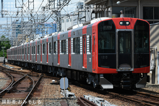 【阪神】1000系1210F(HS60)(「Re Vermilion（リ・バーミリオン）」塗装に変更)尼崎工場出場試運転（1枚目）