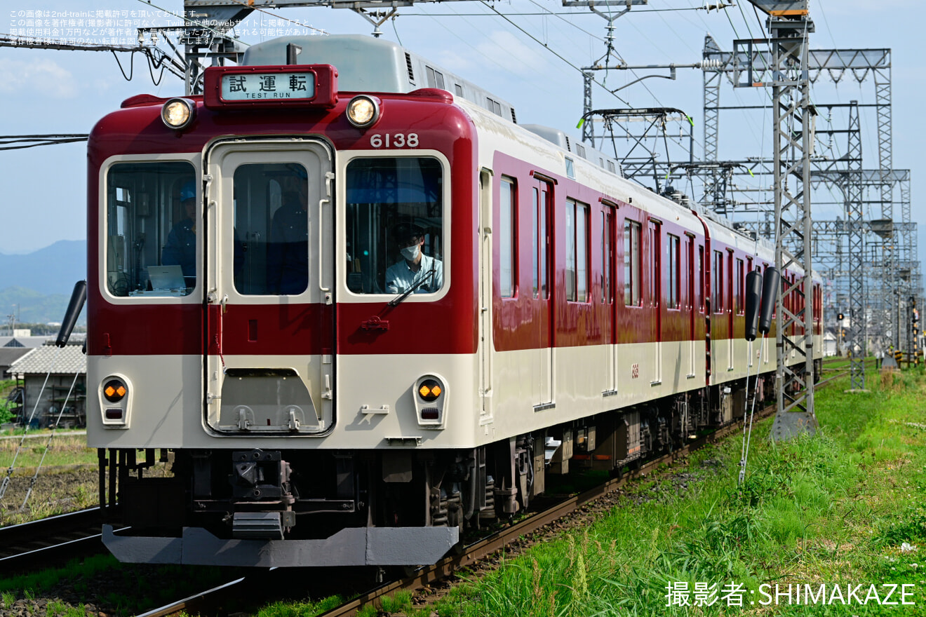 【近鉄】6020系 C55五位堂検修車庫出場試運転の拡大写真