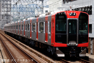 byデイリーナカシマ