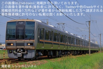 【JR西】207系X1編成網干総合車両所本所出場試運転