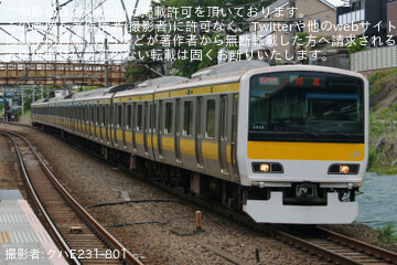 byクハ