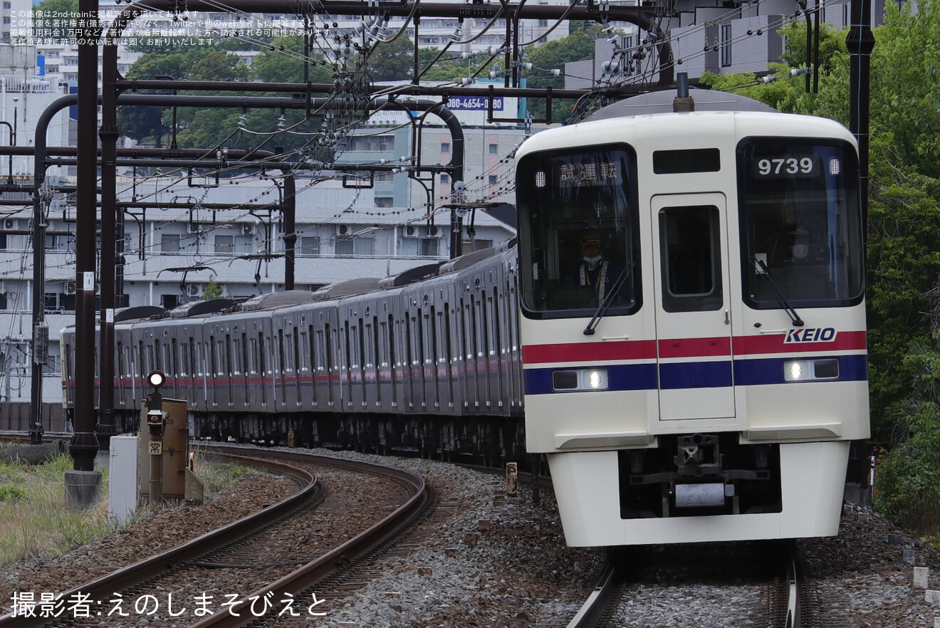 【京王】9000系9739F 若葉台工場出場試運転の拡大写真