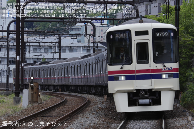 【京王】9000系9739F 若葉台工場出場試運転を不明で撮影した写真