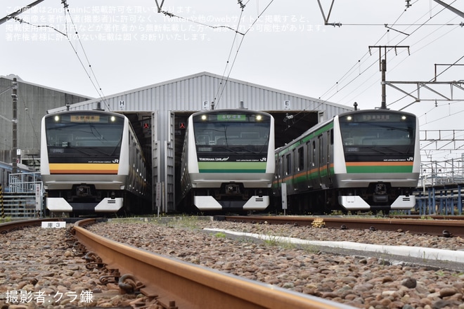 を鎌倉車両センター本所で撮影した写真