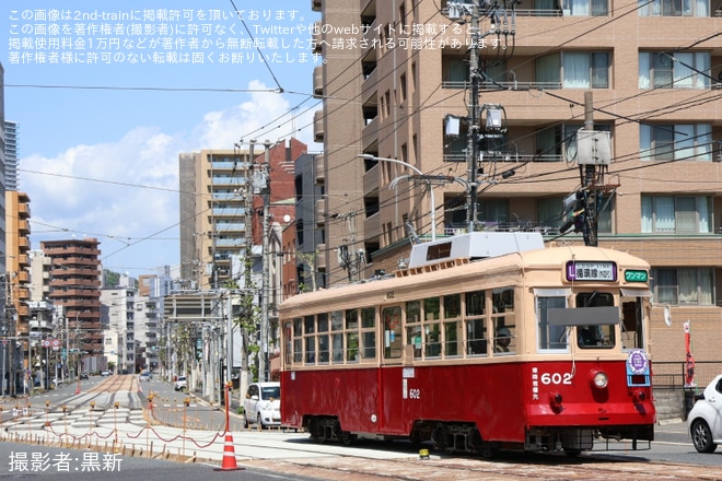 【広電】600形602号が循環線で運行（1枚目）