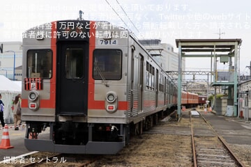 【養老】「ようてつ祭り2026」開催