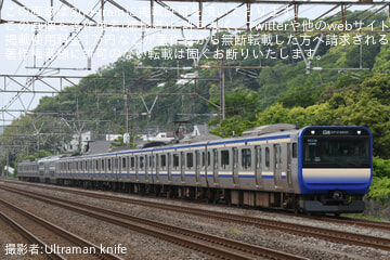 【JR東】神奈川・横浜プレDCだョ全員集合撮影会に伴うE235系鎌倉車11両疎開返却回送