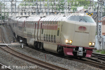 【JR西】サンライズ瀬戸・出雲号の名古屋駅運転打ち切りに伴う回送