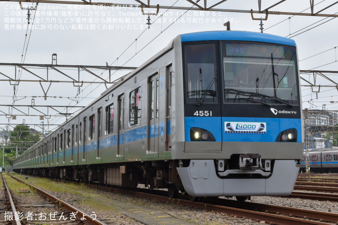 【小田急】『小田急通勤車両図鑑Vol.4-4000形撮影会』が開催 - 海老名電車基地にて撮影