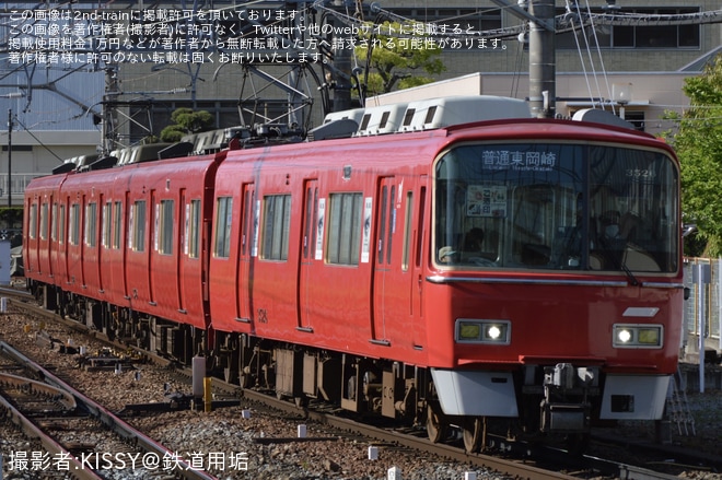 【名鉄】3500系3526Fに「ご酒印2026」PR系統板掲出（1枚目）