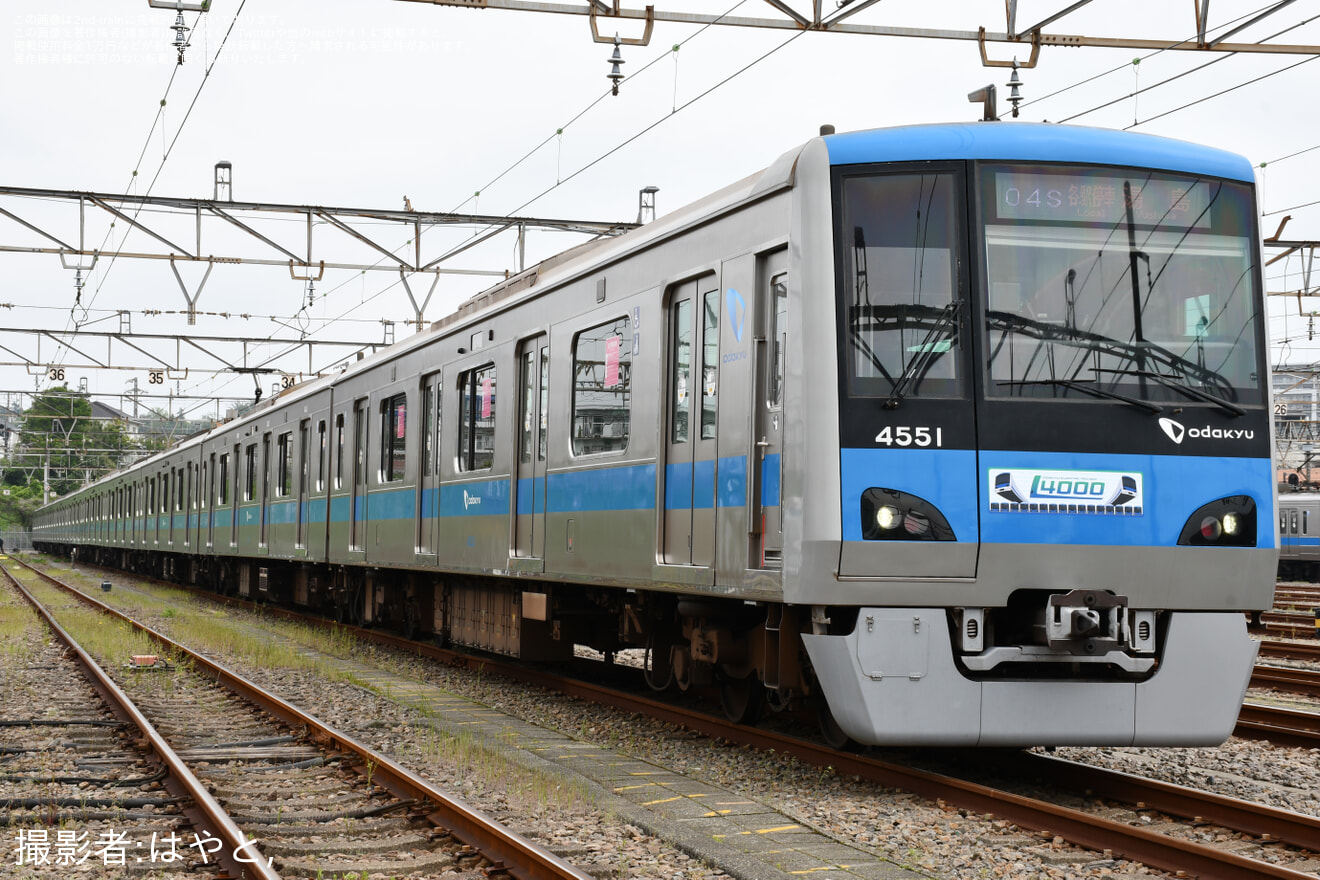 【小田急】『小田急通勤車両図鑑Vol.4-4000形撮影会』が開催の拡大写真