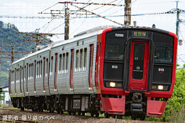 【JR九】「有田陶器市」開催に伴う臨時列車を運行・上有田駅臨時停車