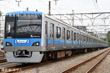 【小田急】『小田急通勤車両図鑑Vol.4-4000形撮影会』が開催