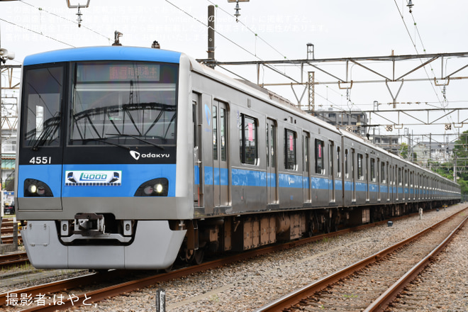 【小田急】『小田急通勤車両図鑑Vol.4-4000形撮影会』が開催 - 海老名電車基地にて撮影