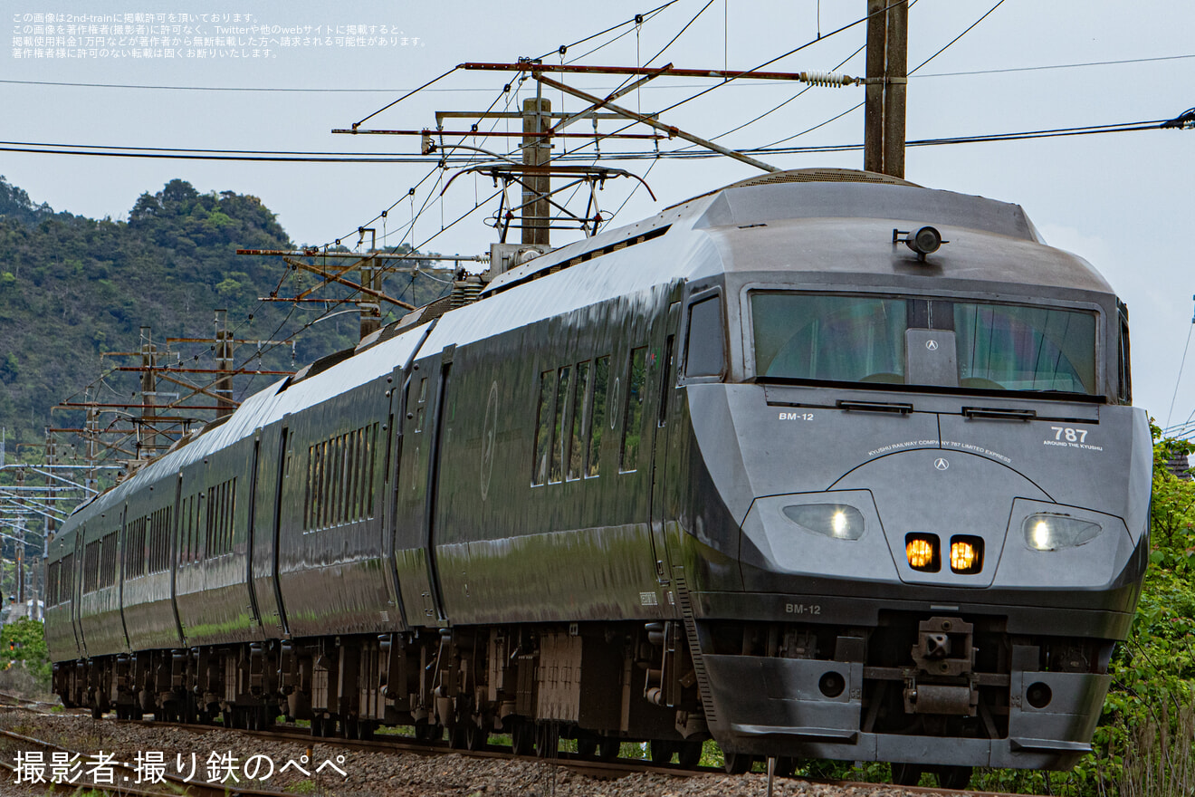 【JR九】「有田陶器市」開催に伴う臨時列車を運行・上有田駅臨時停車の拡大写真
