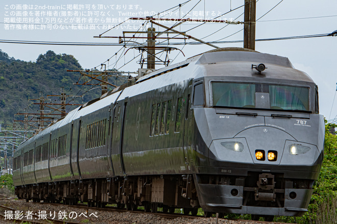 を有田～三河内間で撮影した写真