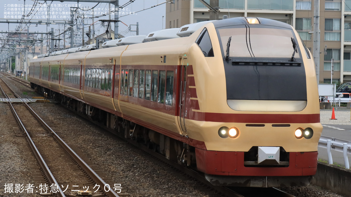 白根 特急 ホームタウン 高崎 あまぎ　新特急　なすの　回送　試運転　臨時特急 JR東】臨時特急「絶景ネモフィラ高崎号」運転(2026) |2nd-train鉄道