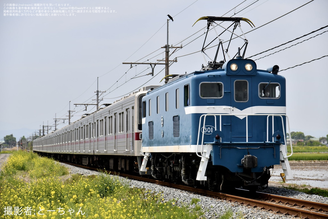 【東武】10030系11637F+11442F南栗橋工場入場回送の拡大写真