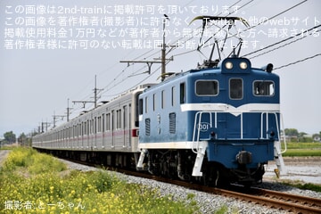 【東武】10030系11637F+11442F南栗橋工場入場回送