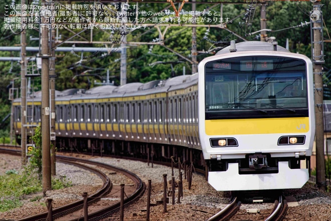 【JR東】E231系ミツA545編成 大宮総合車両センター 出場回送（3枚目）